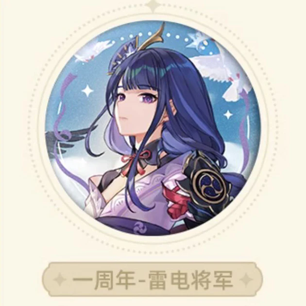 Genshin Impact - Anniversary Celebration Series Badge - Image 13