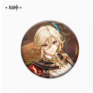 Genshin Impact Theme Character Badges Vol.1.5 - Image 10