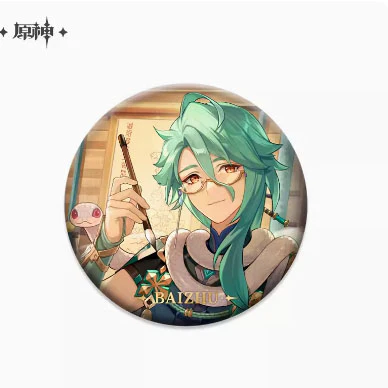 Genshin Impact Theme Character Badges Vol.1.5 - Image 5
