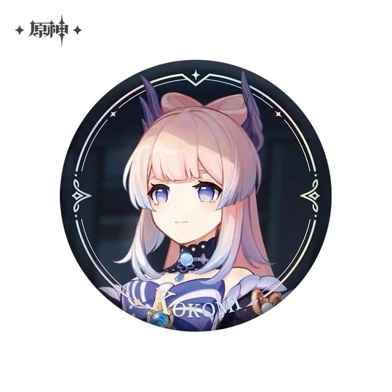 Genshin Impact - Character PV Badges - Image 26