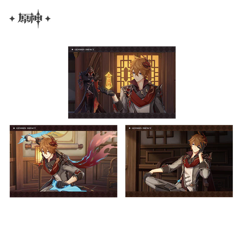 Genshin Impact - Character PV Photos / Album - Image 39