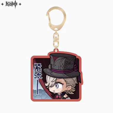Genshin Impact Fontaine Character Chibi Keychains - Image 4