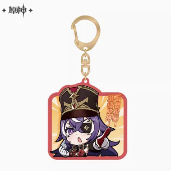 Genshin Impact Fontaine Character Chibi Keychains - Image 9