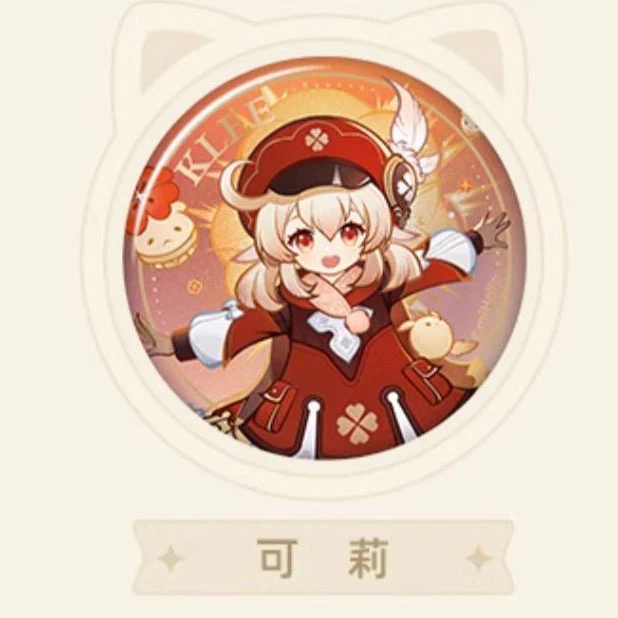 Genshin Impact - Genius Invokation TCG Character Badge - Image 17