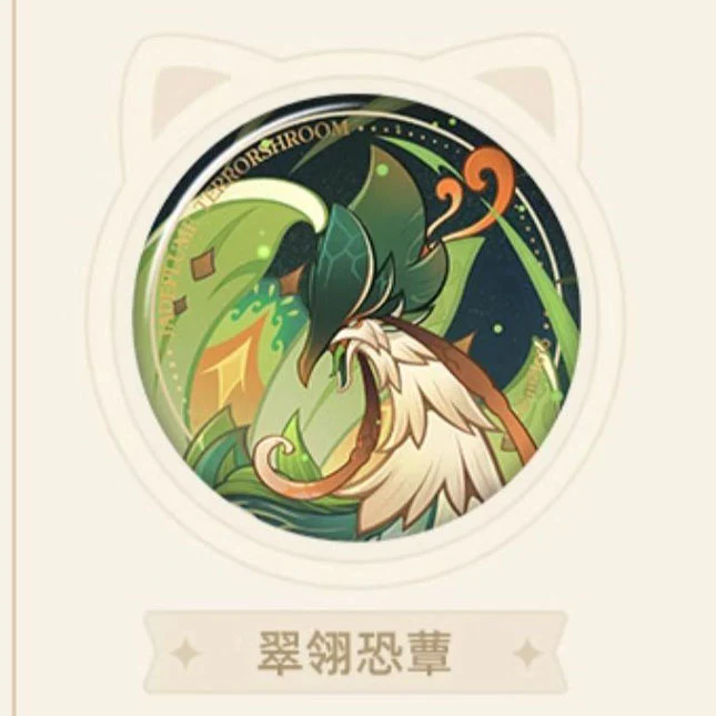 Genshin Impact - Genius Invokation TCG Character Badge - Image 20
