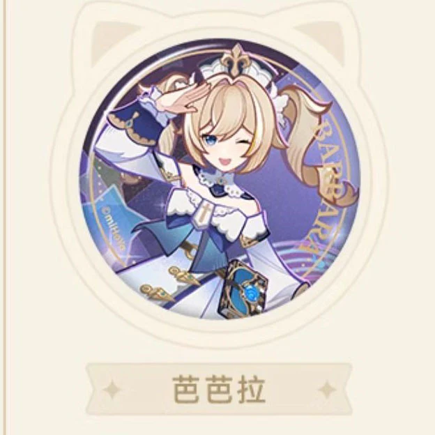 Genshin Impact - Genius Invokation TCG Character Badge - Image 22