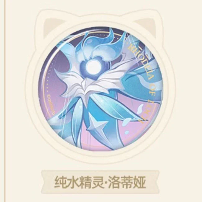 Genshin Impact - Genius Invokation TCG Character Badge - Image 26