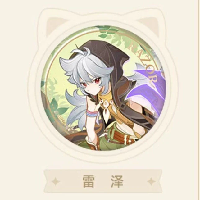 Genshin Impact - Genius Invokation TCG Character Badge - Image 27