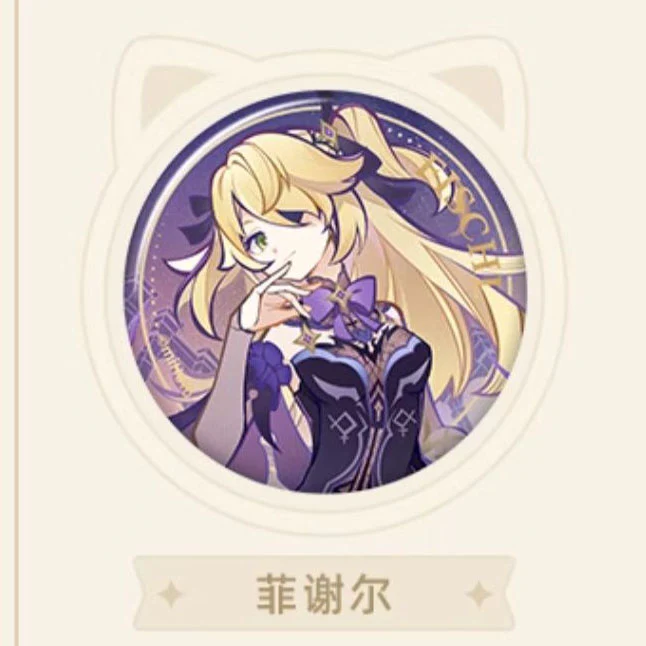 Genshin Impact - Genius Invokation TCG Character Badge - Image 29