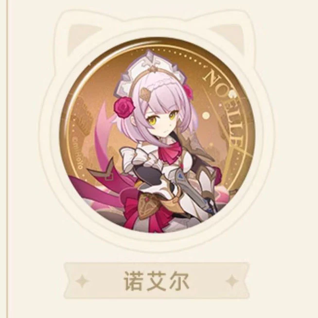 Genshin Impact - Genius Invokation TCG Character Badge - Image 30