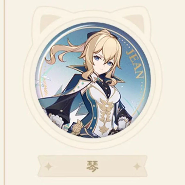 Genshin Impact - Genius Invokation TCG Character Badge - Image 32