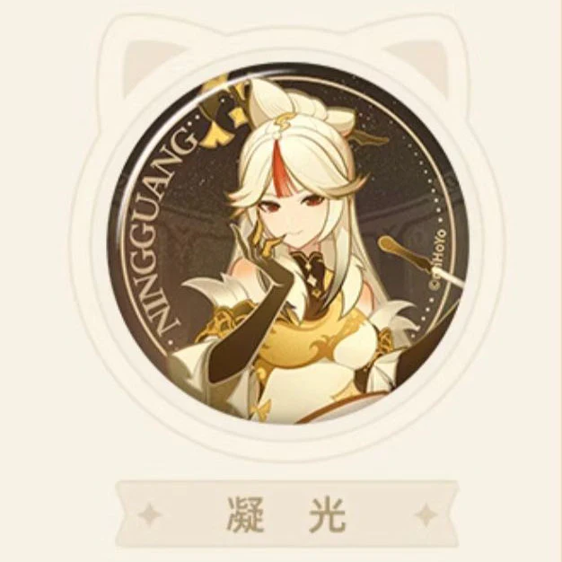 Genshin Impact - Genius Invokation TCG Character Badge - Image 33