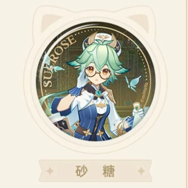 Genshin Impact - Genius Invokation TCG Character Badge - Image 34