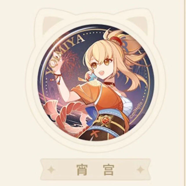Genshin Impact - Genius Invokation TCG Character Badge - Image 35