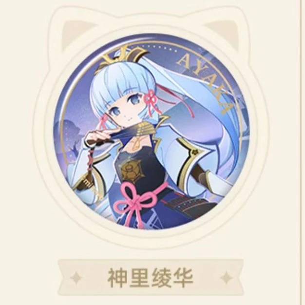 Genshin Impact - Genius Invokation TCG Character Badge - Image 38