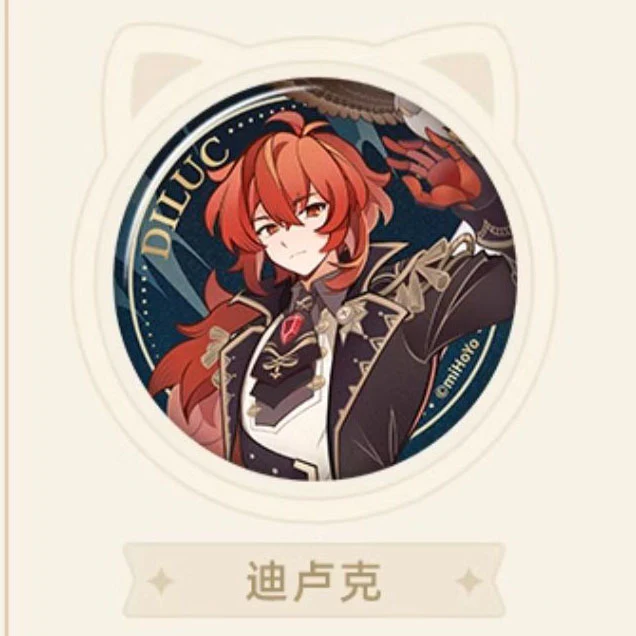 Genshin Impact - Genius Invokation TCG Character Badge - Image 40