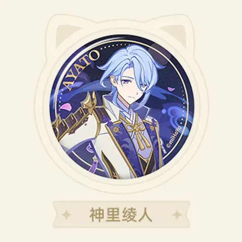 Genshin Impact - Genius Invokation TCG Character Badge - Image 50