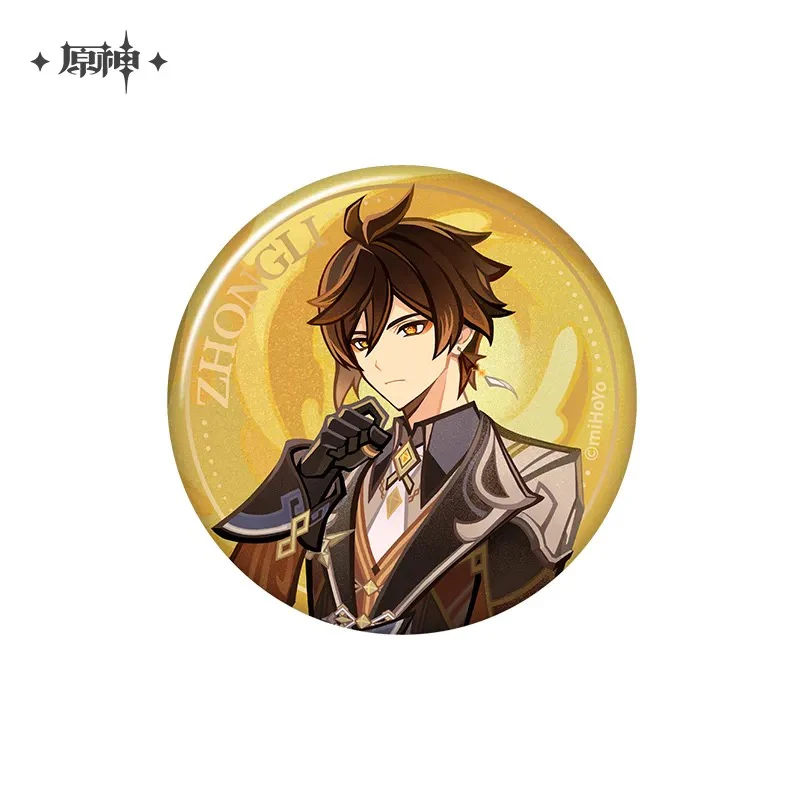 Genshin Impact - Genius Invokation TCG Character Badge - Image 8