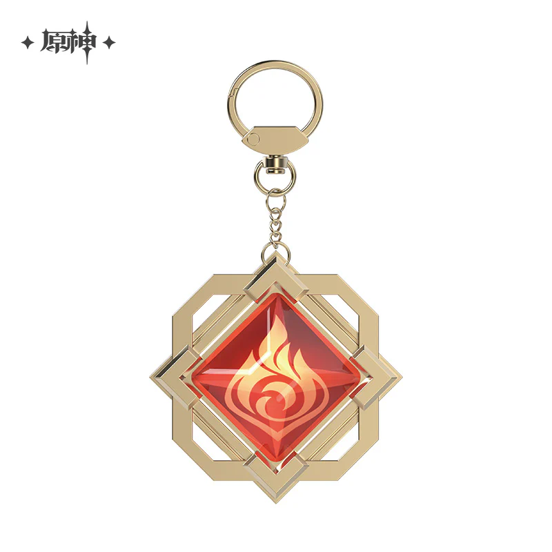 Genshin Impact God's Eye Keychains - Image 12