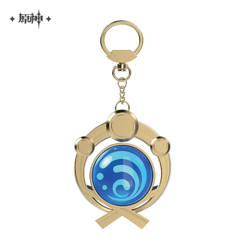 Genshin Impact God's Eye Keychains - Image 19