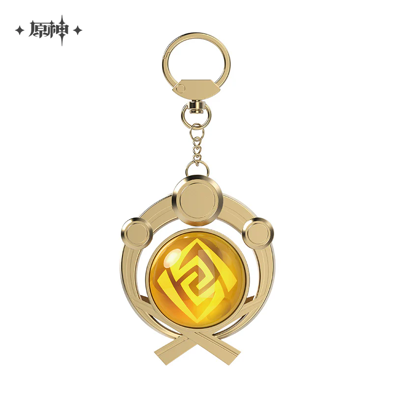 Genshin Impact God's Eye Keychains - Image 23