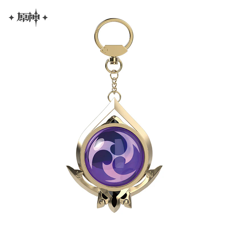 Genshin Impact God's Eye Keychains - Image 27