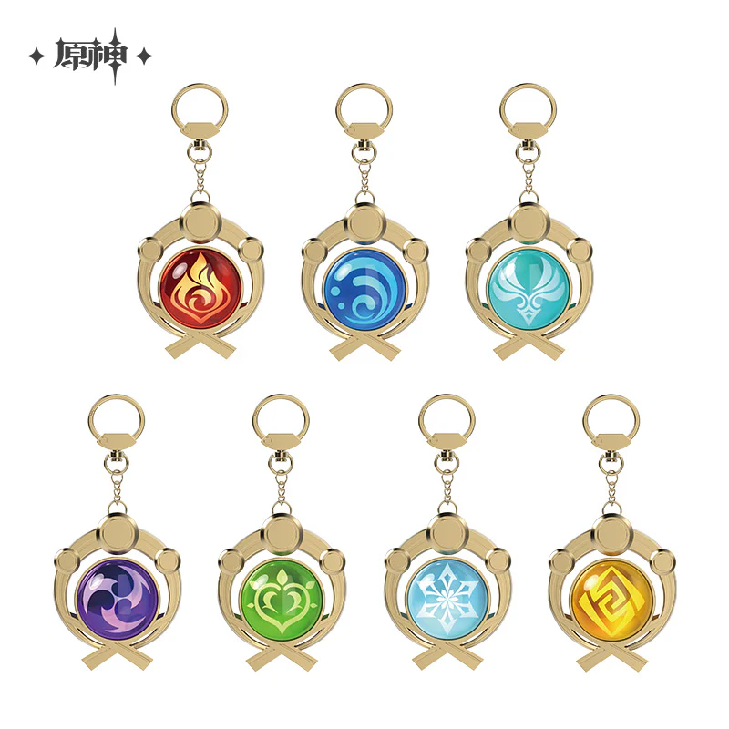 Genshin Impact God's Eye Keychains - Image 3