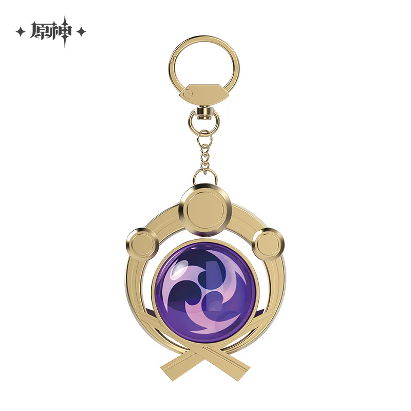 Genshin Impact God's Eye Keychains - Image 32