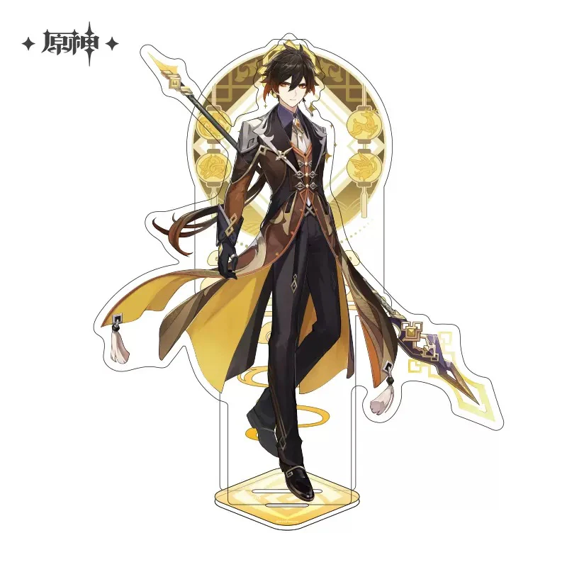 Genshin Impact - Liyue Character Acrylic Standee - Image 11