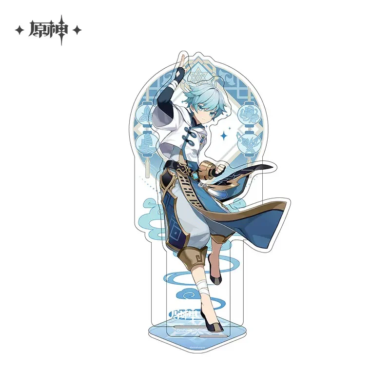 Genshin Impact - Liyue Character Acrylic Standee - Image 8