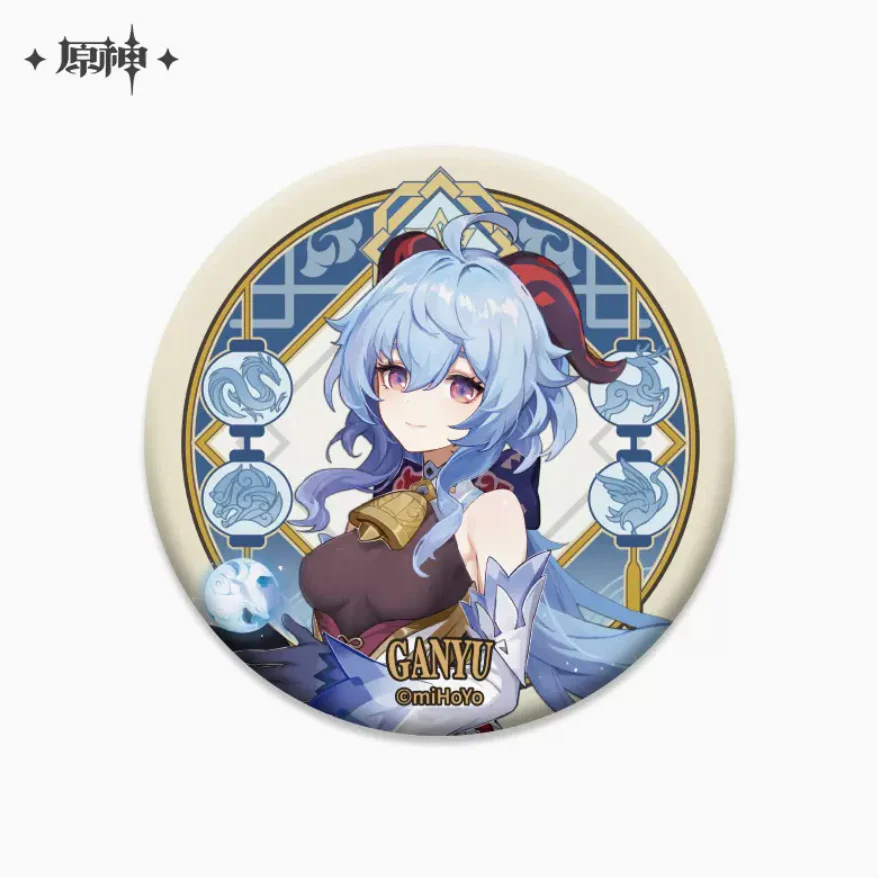 Genshin Impact - Liyue Character Badge - Image 10