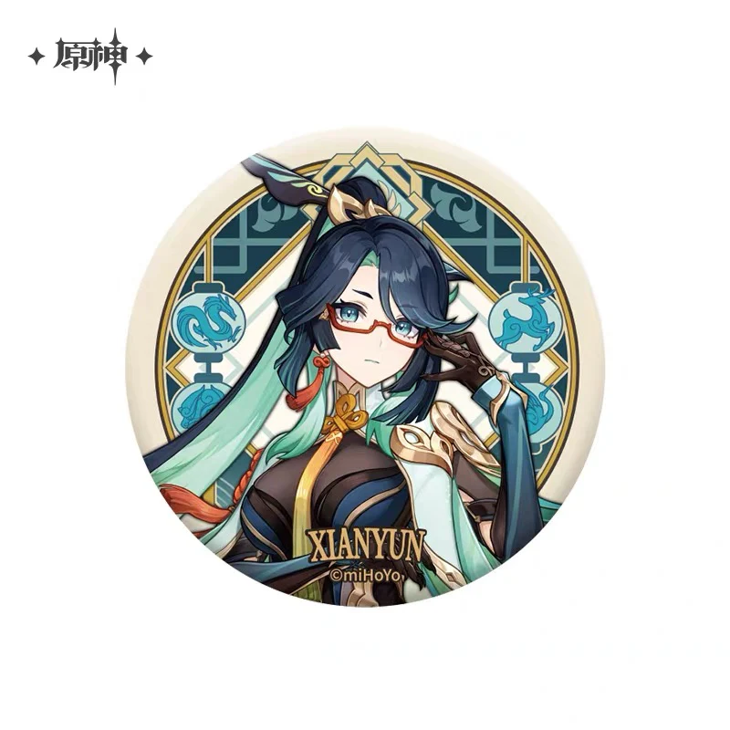Genshin Impact - Liyue Character Badge - Image 20
