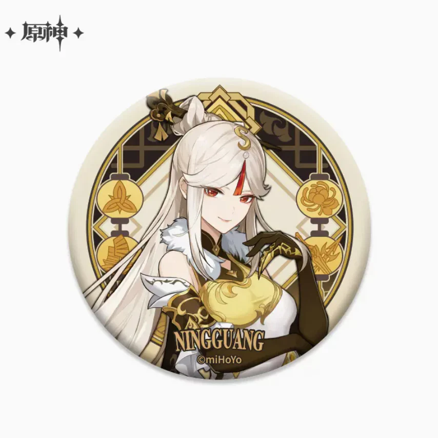 Genshin Impact - Liyue Character Badge - Image 3