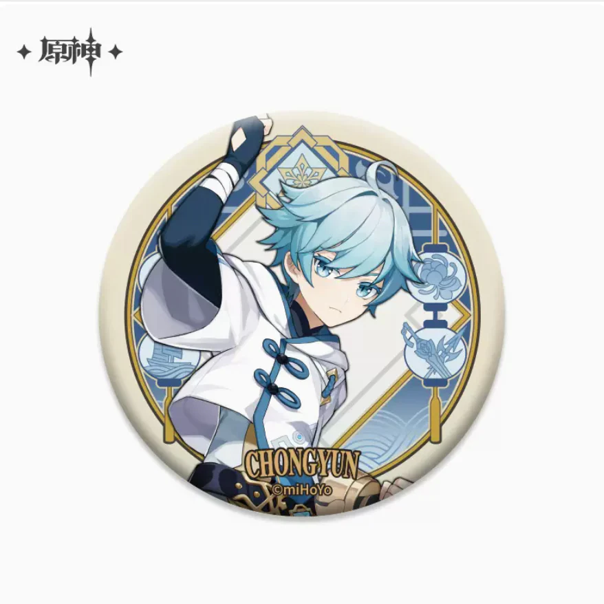 Genshin Impact - Liyue Character Badge - Image 6