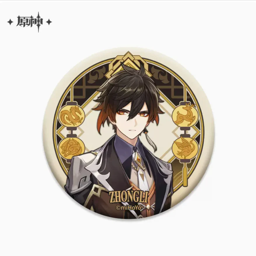 Genshin Impact - Liyue Character Badge - Image 8