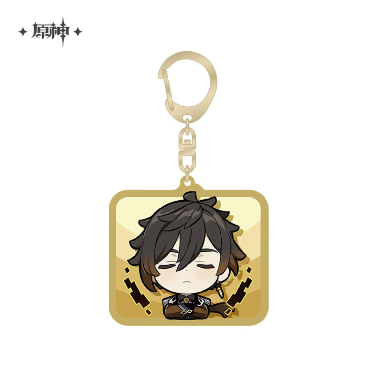 Genshin Impact - Liyue Character Chibi Keychain - Image 20