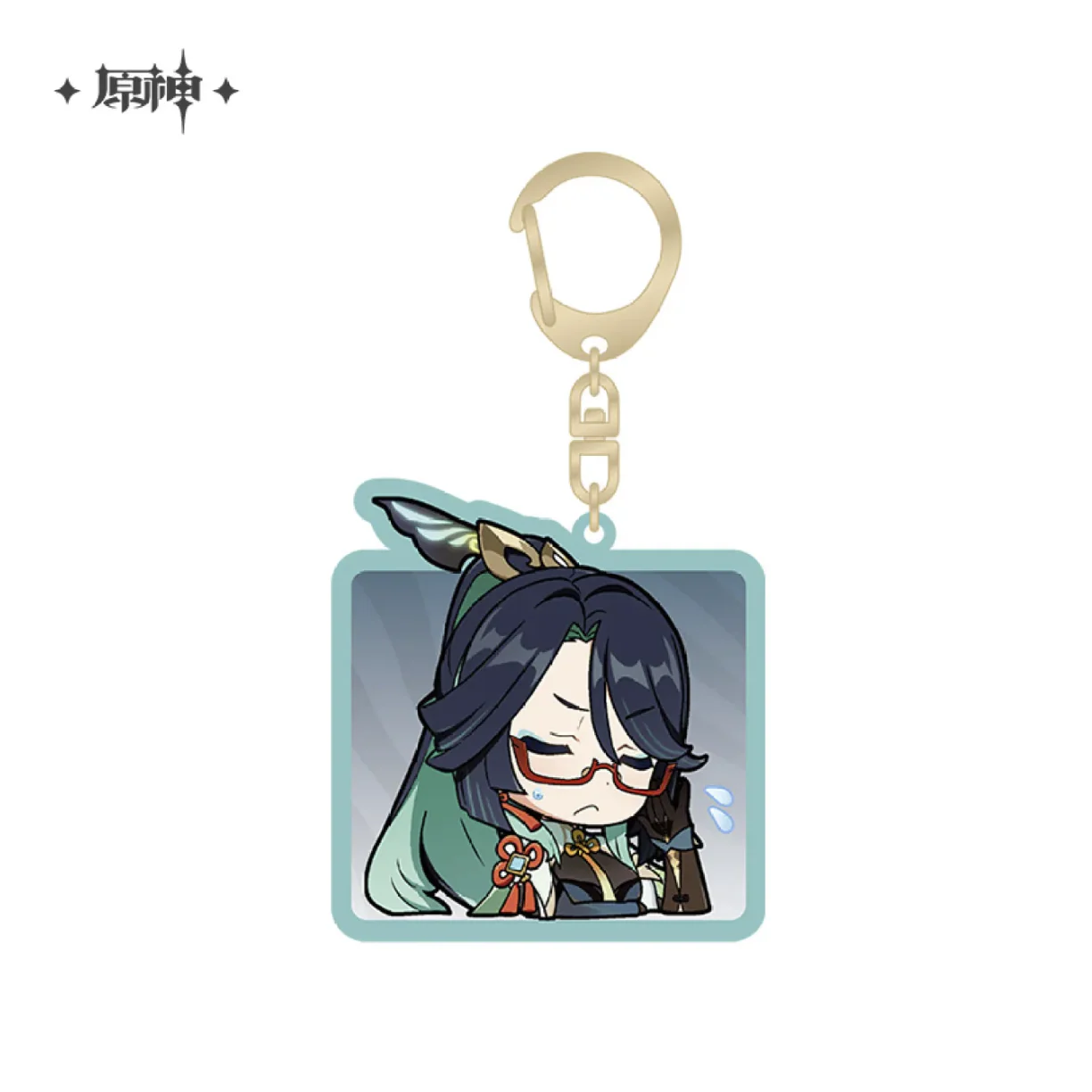 Genshin Impact - Liyue Character Chibi Keychain - Image 23