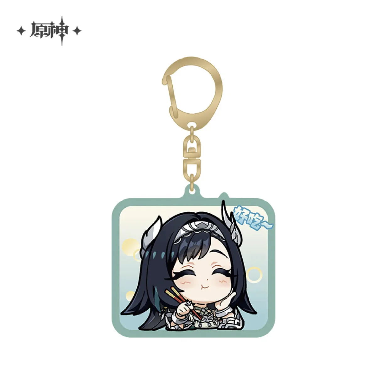 Genshin Impact - Liyue Character Chibi Keychain - Image 6