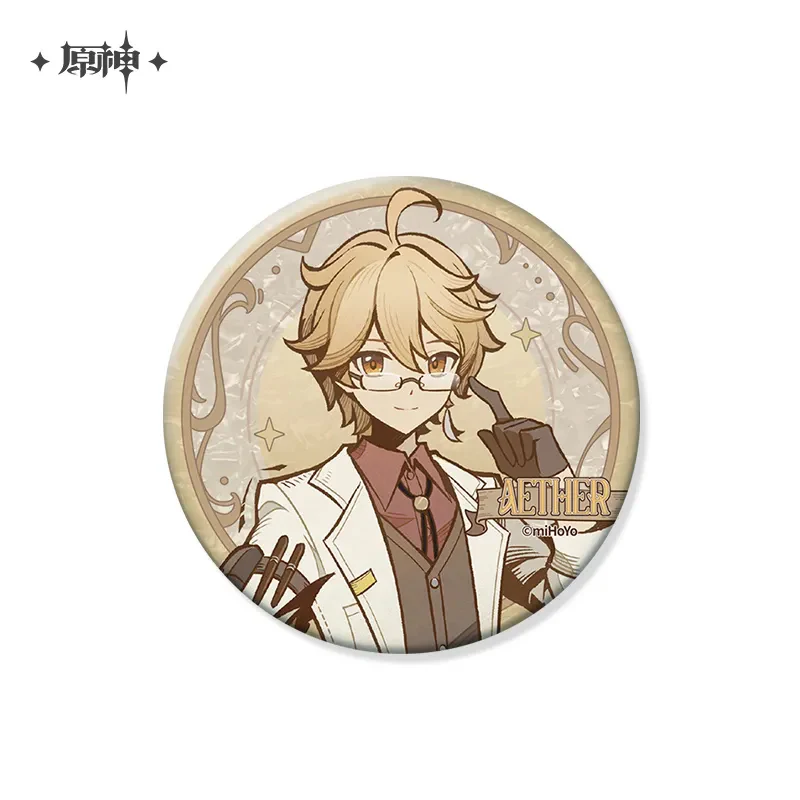 Genshin Impact - Marechaussee Hunter Series Character Badge - Image 4