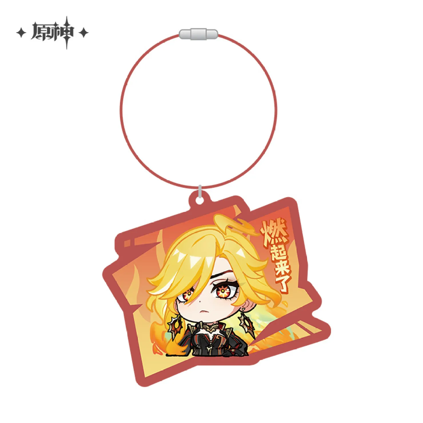 【Pre-order】Genshin Impact - Natlan Chibi Emoji Series Keychain - Image 9