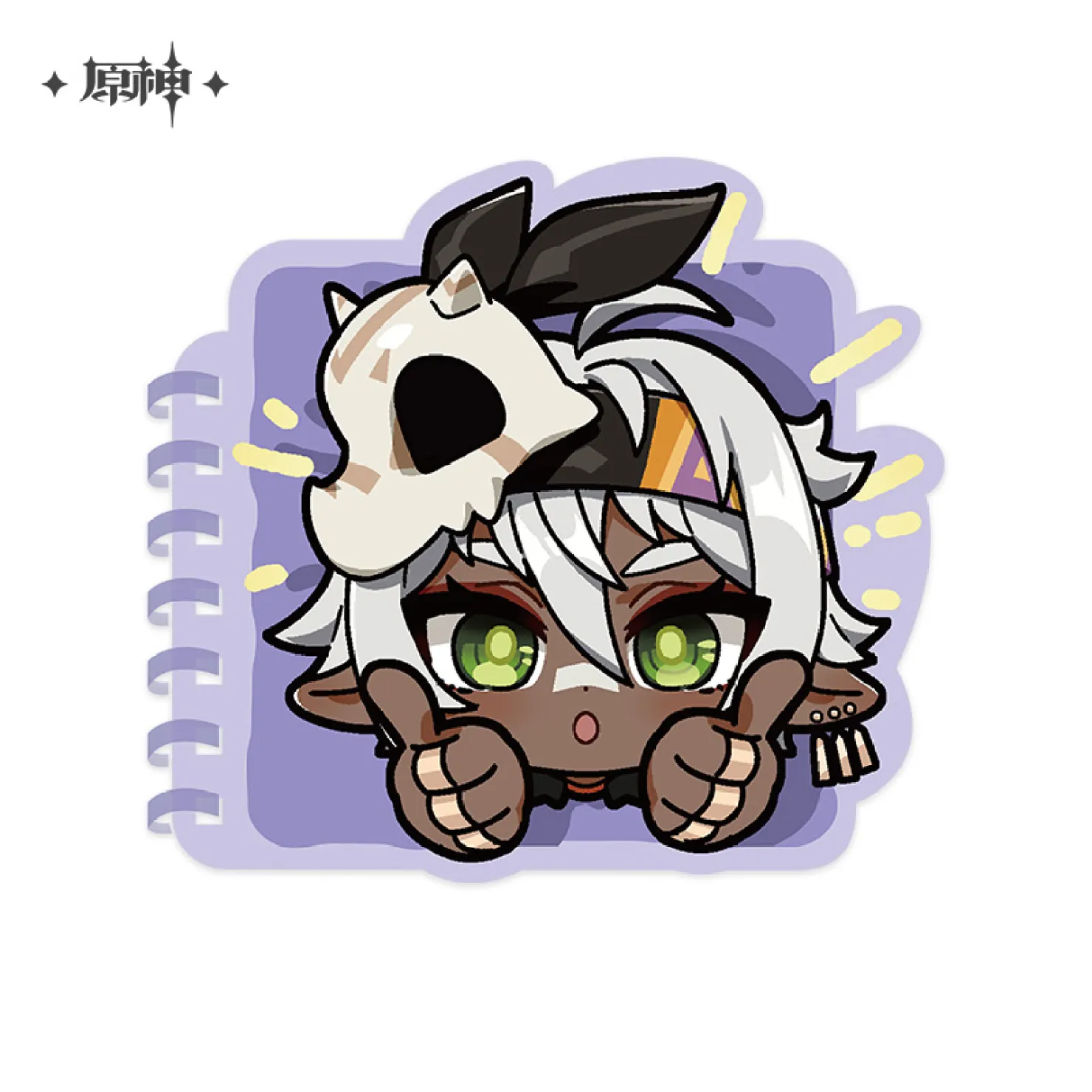 Genshin Impact - Natlan Chibi Emoji Series Notebook - Image 11
