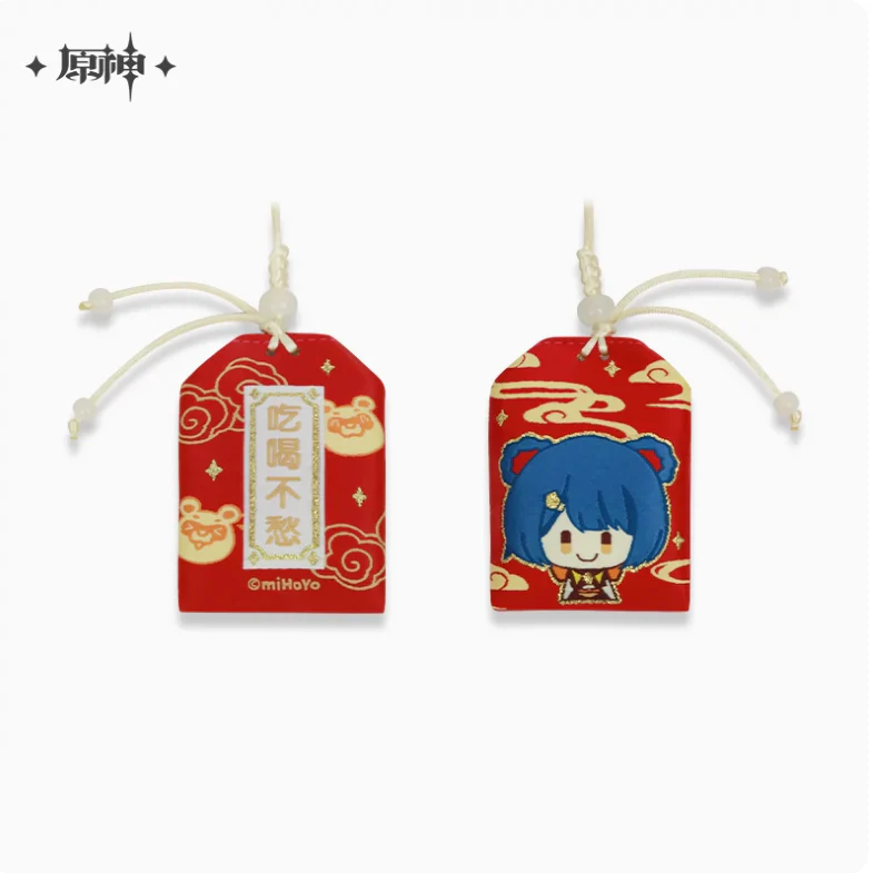 Genshin Impact - Theme Character Omamori Charms - Image 3