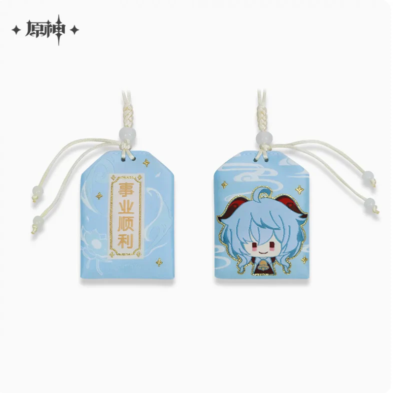 Genshin Impact - Theme Character Omamori Charms - Image 4