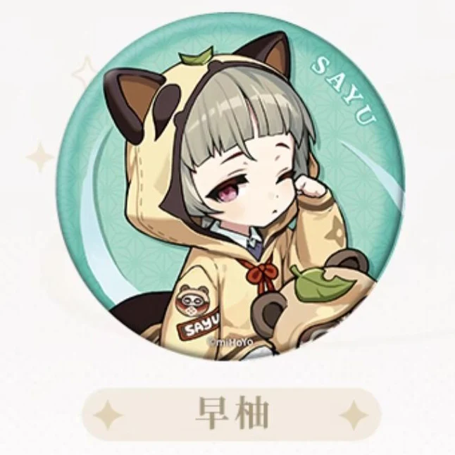Genshin Impact - Outing Theme Series Chibi Character Badge - Image 10