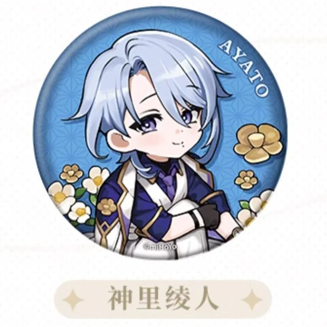 Genshin Impact - Outing Theme Series Chibi Character Badge - Image 3