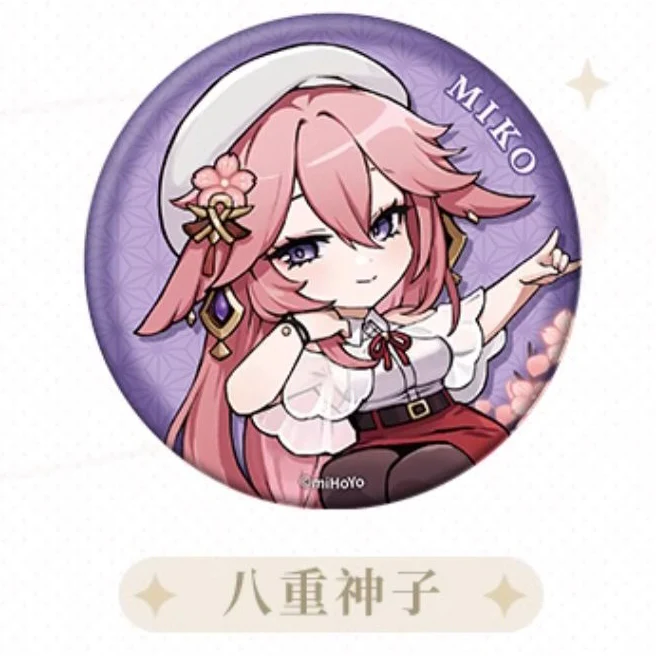 Genshin Impact - Outing Theme Series Chibi Character Badge - Image 4