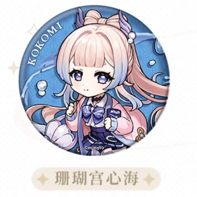 Genshin Impact - Outing Theme Series Chibi Character Badge - Image 6
