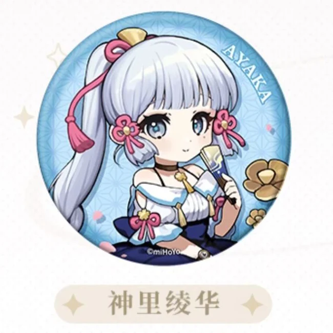 Genshin Impact - Outing Theme Series Chibi Character Badge - Image 7