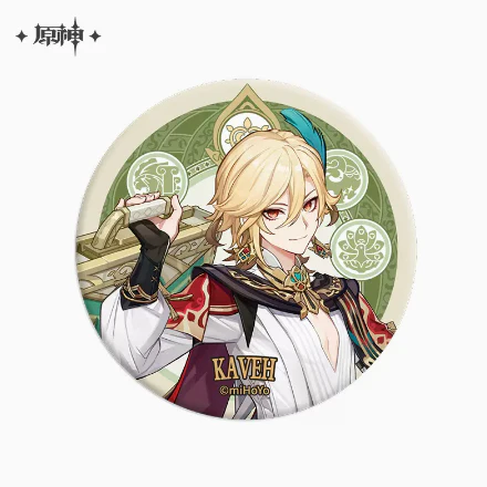 Genshin Impact Sumeru Character Badges - Image 14