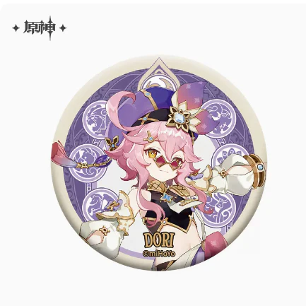 Genshin Impact Sumeru Character Badges - Image 6